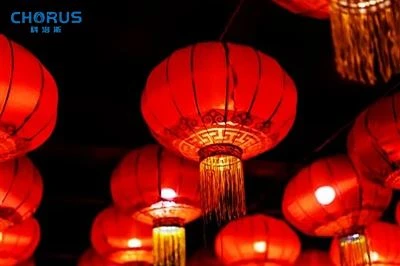 春节放假通知